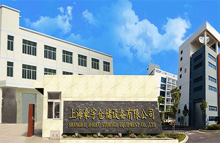 九游网站平台-九游online(中国)-
